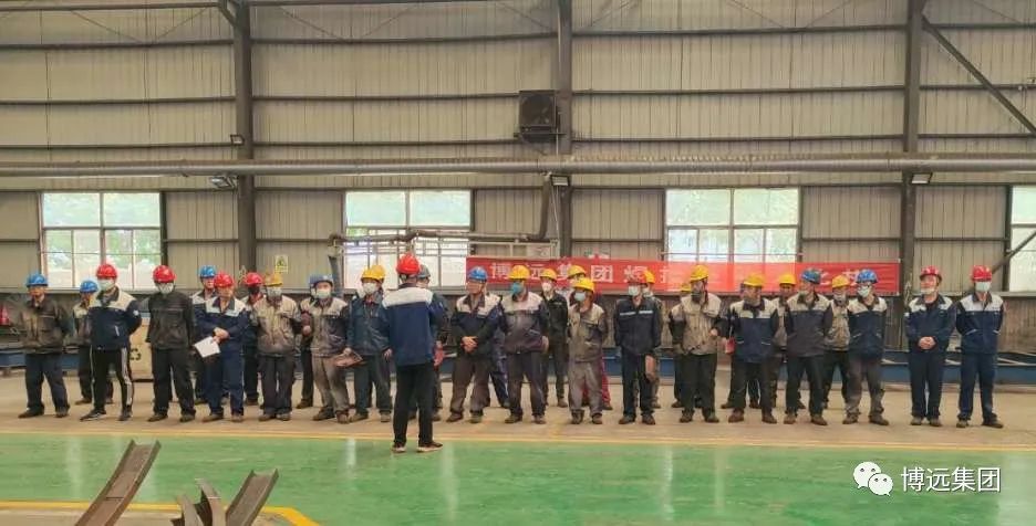 以賽促練，以練出才--博遠集團第四屆焊工比武大賽圓滿成功